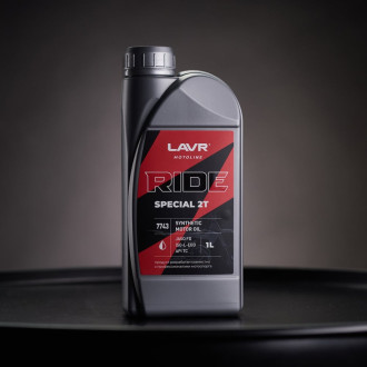 Моторное масло LAVR MOTO RIDE SPECIAL 2Т FD, 1 л