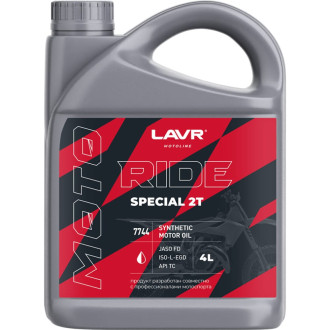 Моторное масло LAVR MOTO RIDE SPECIAL 2Т FD, 4 л