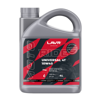 Моторное масло LAVR MOTO RIDE UNIVERSAL 4Т 10W40 SM, 4 л
