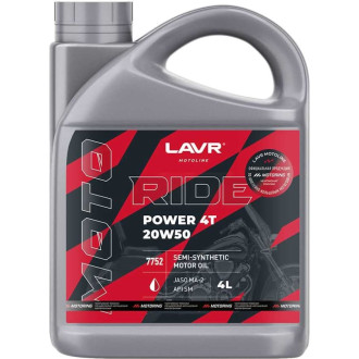 Моторное масло LAVR RIDE POWER 4T 20W50 SM MOTO