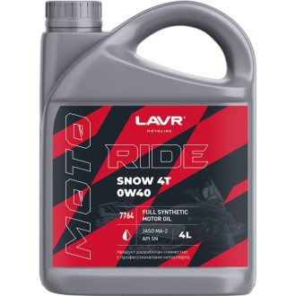 Моторное масло LAVR MOTO RIDE SNOW 4T 0W40 SN, 4 л