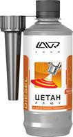 Цетан корректор LAVR Ln2112