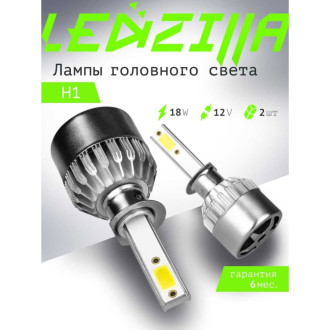 Светодиодные лампы led для автомобилей в фары LEDZILLA C6-H1
