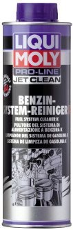 Жидкость для очистки бензиновых систем впрыска LIQUI MOLY JetClean Benz.Syst.Rein.Konz