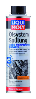 Очиститель масляной системы для бензиновых двигателей LIQUI MOLY 7592