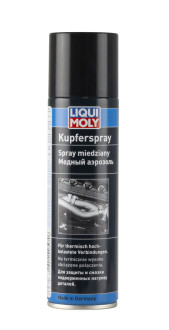 Медный аэрозоль LIQUI MOLY Kupfer-Spray