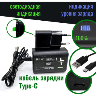 Профессиональный лазерный уровень LT L12-360A