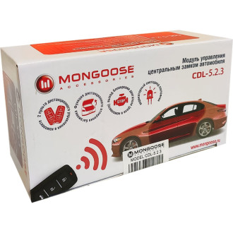 Модуль управления центральным замком Mongoose CDL-5.2.3
