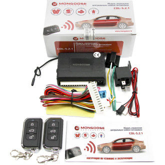 Брелок Mongoose CDL-5. 2. 1