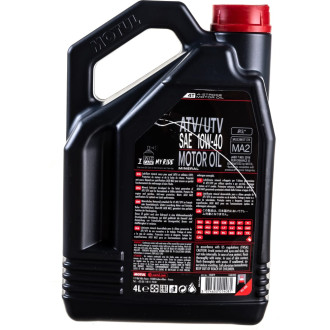 Масло для квадроциклов MOTUL ATV-UTV 4T 10W40