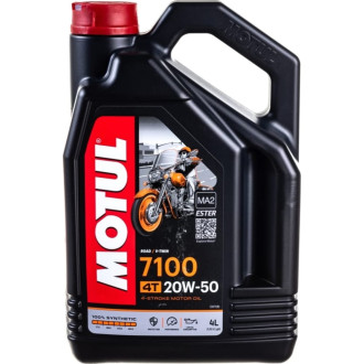 Моторное масло для мотоциклов MOTUL 112123