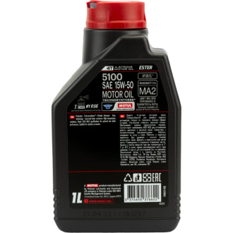 Моторное масло MOTUL 112158