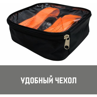Браслеты противоскольжения Magnus Profi SZ060591