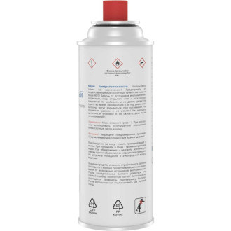 Универсальный бытовой газ MARCON 4620010541216