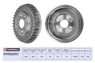 Задний тормозной барабан Kia Cerato I 01-/Spectra I 04-/Sephia I 95-/Shuma I, II 96- MARSHALL M1900911