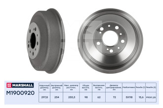 Задний тормозной барабан Citroen Jumper I 94-, Fiat Ducato I-III 82-, Peugeot Boxer I 94- MARSHALL M1900920