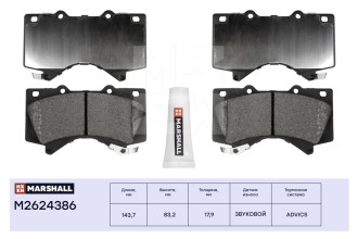 Дисковые передние тормозные колодки Toyota Land Cruiser 200 07- / Land Cruiser Prado 150 15- MARSHALL M2624386
