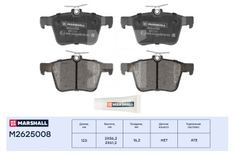 Дисковые задние тормозные колодки Skoda Kodiaq 16-, VW Golf VII 12-, Passat B8 14-, Tiguan MARSHALL M2625008