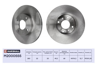 Передний тормозной диск Nissan Almera II N16 00- / Primera II P11 99- MARSHALL M2000555