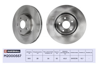 Передний тормозной диск Ford Mondeo IV 07- MARSHALL M2000557