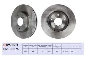 Передний тормозной диск Nissan Juke I 10- / Tiida II 12- MARSHALL M2000576