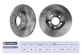 Передний тормозной диск Citroen Jumper II 06-, Fiat Ducato III 06-, Peugeot Boxer II 06- MARSHALL M2000585