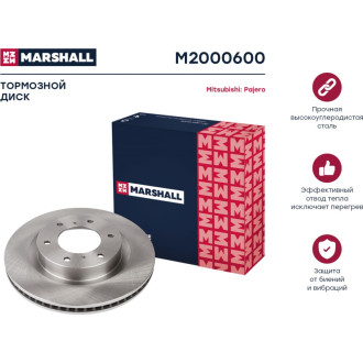 Передний тормозной диск Mitsubishi Pajero IV 06- MARSHALL M2000600