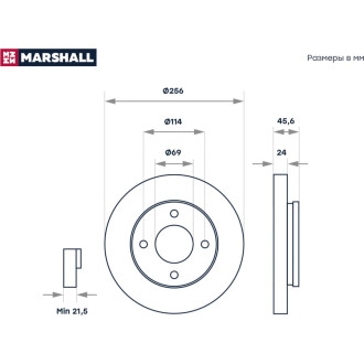 Передний тормозной диск Mitsubishi Colt VI 04-, Smart Forfour 04- MARSHALL M2000604