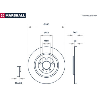 Задний тормозной диск Audi A4 B8, B9 07- / A6 C7, C8 10- / Q5 8R, FY 08- , VW Touareg MARSHALL M2000616