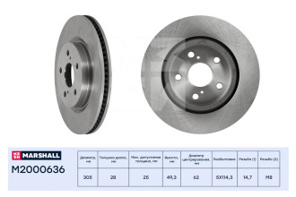 Передний тормозной диск Toyota Camry V70 17- / RAV4 V 18- MARSHALL M2000636