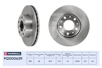 Передний тормозной диск Citroen Jumper II 06-, Fiat Ducato III 06-, Peugeot Boxer II 06- MARSHALL M2000639