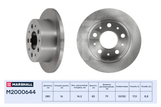 Задний тормозной диск Citroen Jumper I 94-, Fiat Ducato I-III 94-, Peugeot Boxer I 94- MARSHALL M2000644
