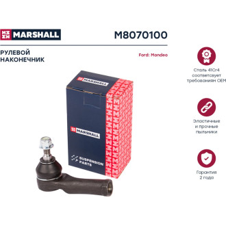Левый/правый рулевой наконечник Ford Mondeo 00- MARSHALL M8070100