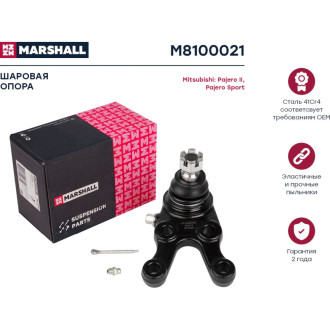 Левая шаровая опора Mitsubishi L200 96-, Pajero 90- MARSHALL M8100021