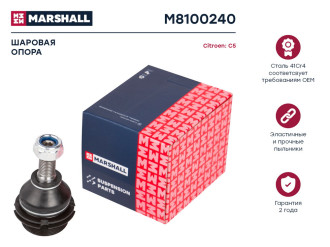 Левая/правая шаровая опора Citroen C5 01-, Peugeot 406 95-, 605 89-, 607 00- MARSHALL M8100240