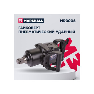 Пневматический ударный гайковерт MARSHALL MR3006