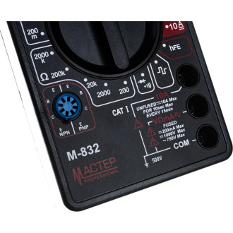 Портативный мультиметр Master Professional M832