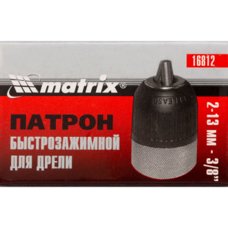 Патрон для дрели MATRIX 16812