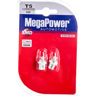 Автолампа Megapower M-50213W-2бл