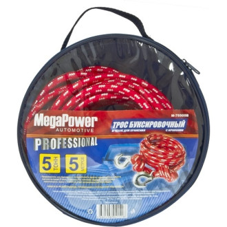 Буксировочный трос Megapower PREMIUM