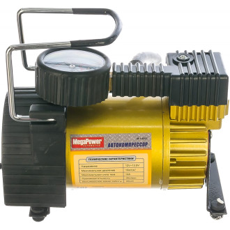 Поршневой компрессор Megapower M-14001