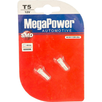 Автолампа Megapower 50115