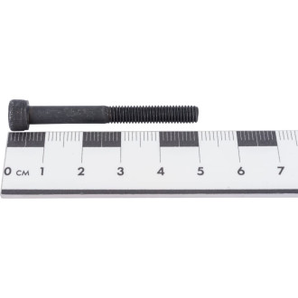 Рабочий стержень для насадки MESSER LW20LM-М5