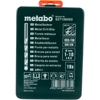 Набор сверл Metabo 627156000