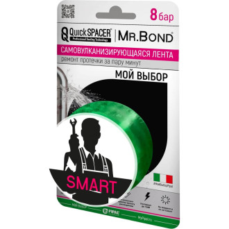 Универсальная самовулканизирующаяся лента Mr.Bond PipalQuickSPACER SMART