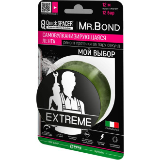 Универсальная самовулканизирующаяся лента Mr.Bond PipalQuickSPACER EXTREM