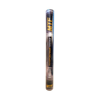 Тонировочная пленка MTF Light Original Premium