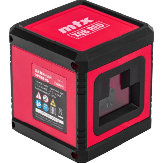 Лазерный уровень MTX xqb red basic set