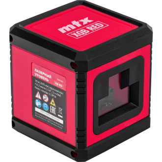 Лазерный уровень MTX xqb red pro set