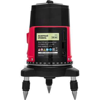 Лазерный уровень MTX crx-30g